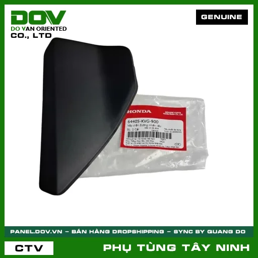 NẮP CHẮN ĐƯỜNG NHIÊN LIỆU — 64405KVG900