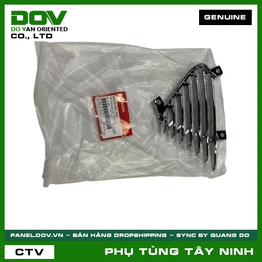 TẤM THÔNG GIÓ PHẢI *NH411M* — 64405KVL930