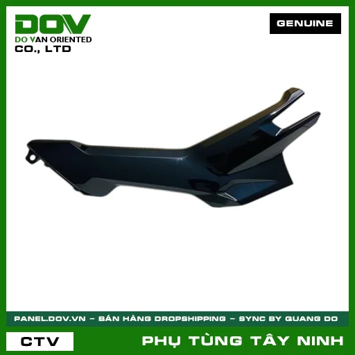 ỐP SƯỜN SÀN BÊN PHẢI *NHB25M* — 64410K1FV00ZG