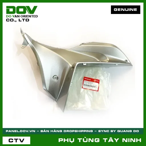 TẤM ỐP YẾM PHẢI *NHB24M* — 64410K27V00ZF