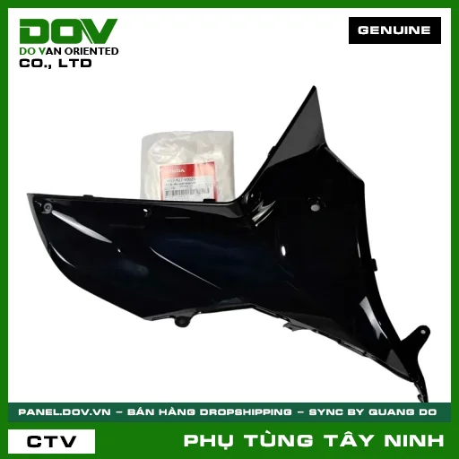 TẤM ỐP YẾM PHẢI*NHB25M* — 64410K27V00ZN