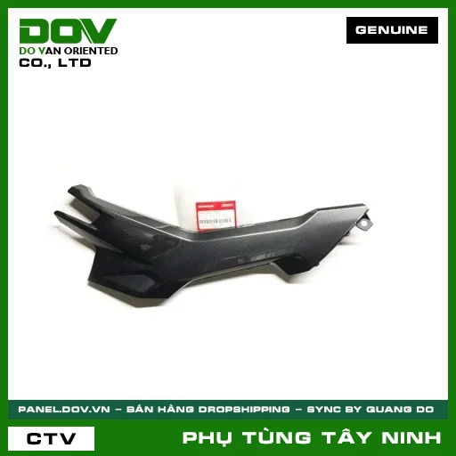 ỐP SƯỜN SÀN BÊN TRÁI *NHB12M* — 64420K1FV00ZC