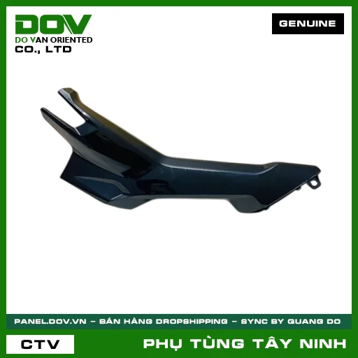ỐP SƯỜN SÀN BÊN TRÁI *NHB25M* — 64420K1FV00ZG