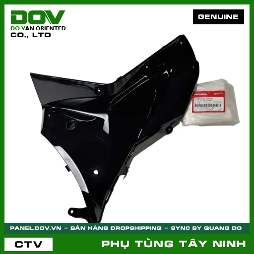 TẤM ỐP YẾM TRÁI*NHB25M* — 64420K27V00ZN