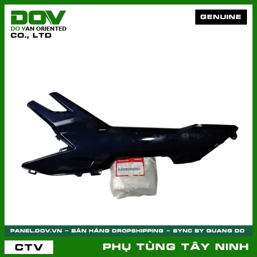 ỐP SƯỜN SÀN TRÁI *PB426* — 64420K2ZV00ZB