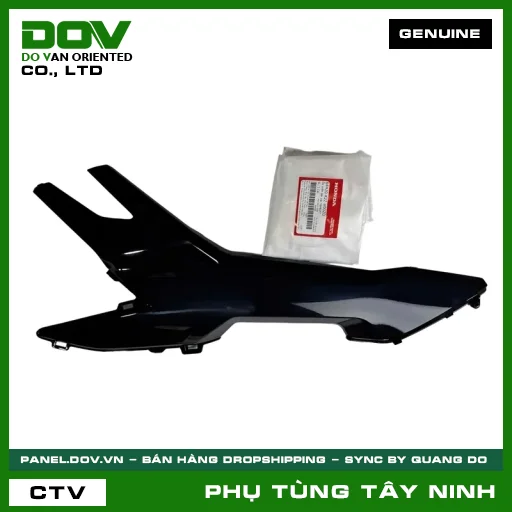 ỐP SƯỜN SÀN TRÁI *NHB25* — 64420K2ZV00ZD