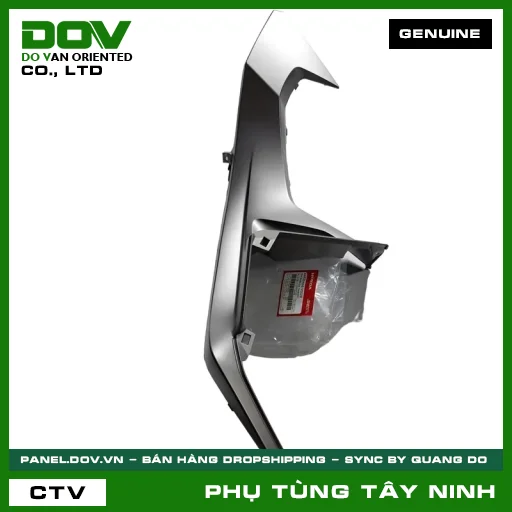 TẤM ỐP YẾM TRÁI *NHB18M* — 64420K66V00ZB