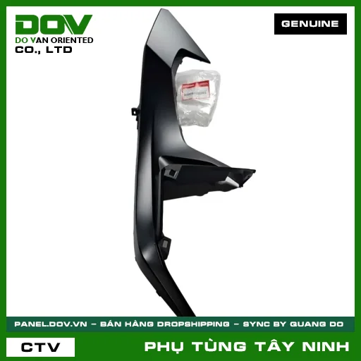 TẤM ỐP YẾM TRÁI *NHA76M* — 64420K66V00ZC