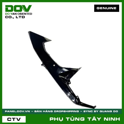 TẤM ỐP YẾM TRÁI *NHB25M* — 64420K66V00ZJ