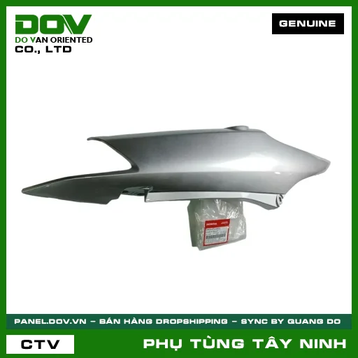 ỐP SƯỜN TRÁI *NH411M* — 64420KTL640ZU