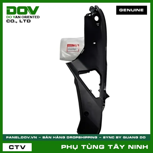 TẤM ỐP YẾM TRÁI — 64420KVG900