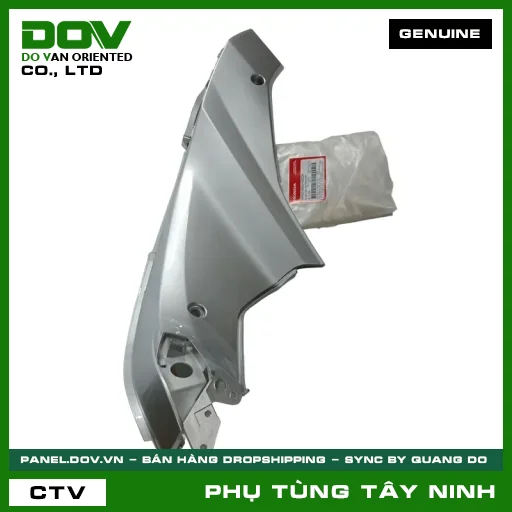 ỐP YẾM BÊN TRÁI *NH411M* — 64420KVGV20ZA