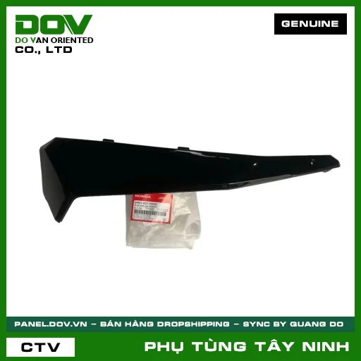 ỐP SÀN DƯỚI PHẢI *NHB25M* — 64421K27V00ZD