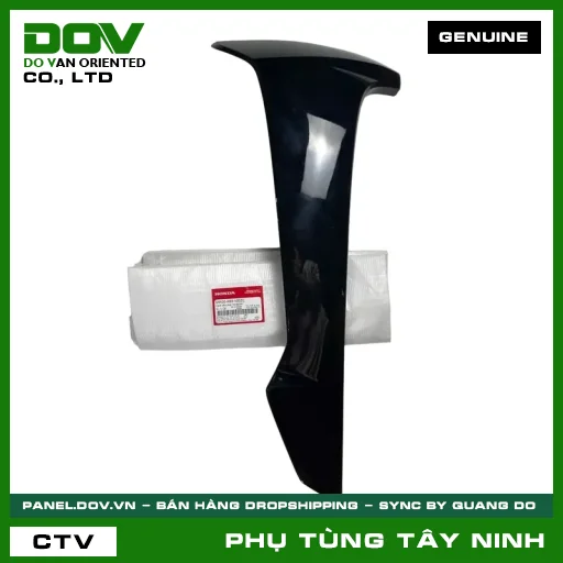 CÁNH YẾM PHẢI *NHB25M* — 64430K89V00ZC