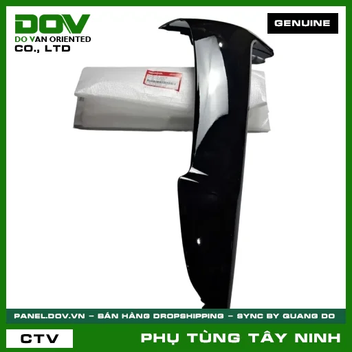CÁNH YẾM PHẢI*NHB25M* — 64430KTL640YE
