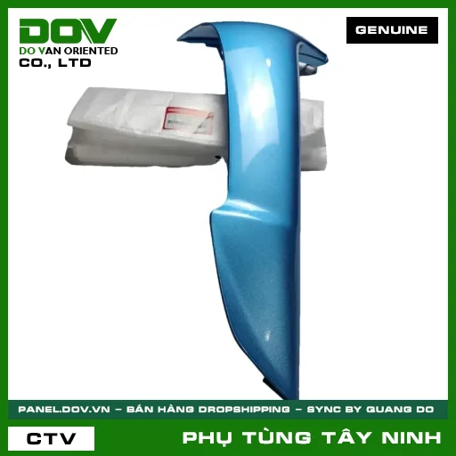 CÁNH YẾM PHẢI *B203M* — 64430KTL640ZV