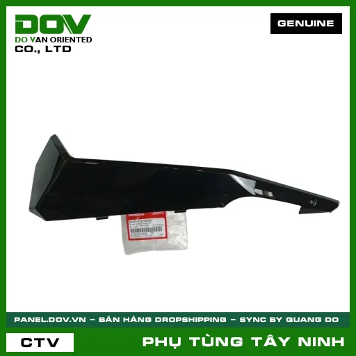 ỐP SÀN DƯỚI TRÁI *NHB25M* — 64431K27V00ZD