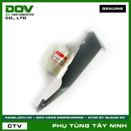 ỐP SÀN DƯỚI TRÁI *NHB56M* — 64431K27V00ZL