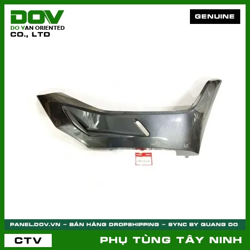 TẤM ỐP SÀN PHẢI *NHC04M* — 64431K97T00ZG