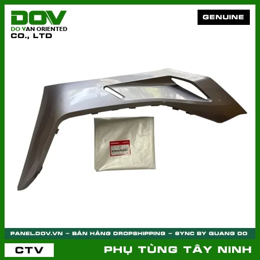 BỘ ỐP SÀN PHẢI *NHB86M* — 64431K97T00ZJ