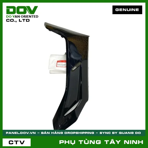 BỘ ỐP SÀN PHẢI *NHB25M* — 64431K97T00ZN