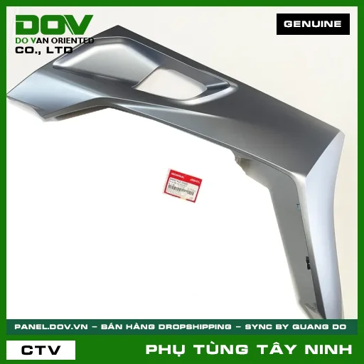 ỐP SÀN BÊN TRÁI *NHC35M* — 64432K1ZJ10ZD