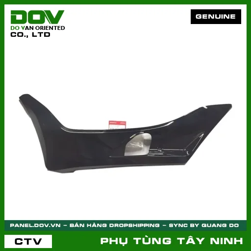 TẤM ỐP SÀN TRÁI*NHB25M* — 64432K35V00ZD