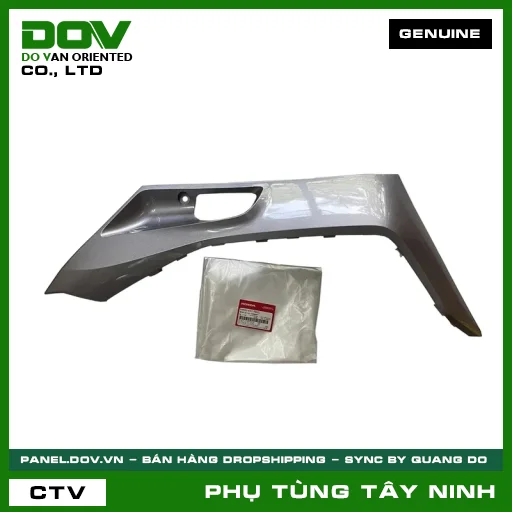 BỘ ỐP SÀN TRÁI *NHB86M* — 64432K97T00ZJ