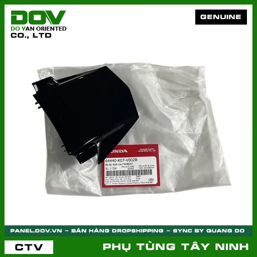 BỘ ỐP ĐUÔI SAU*NHB25* — 64440K07V00ZB