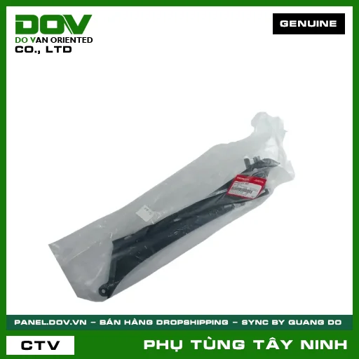 CÁNH YẾM TRÁI — 64440KVLN00