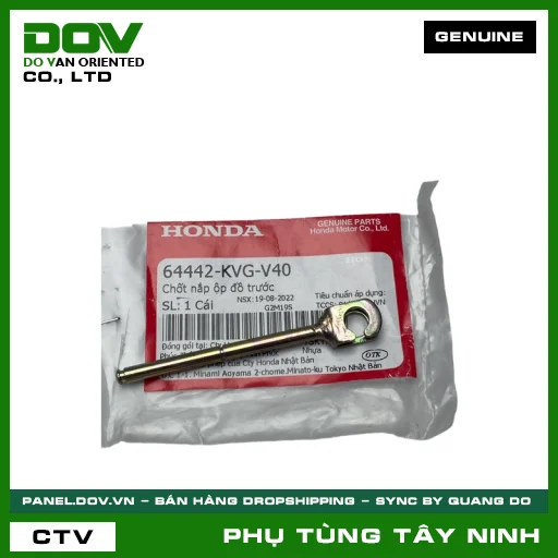 CHỐT NẮP ỘP ĐỒ TRƯỚC — 64442KVGV40