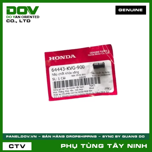 NẮP CHỐT KHÓA XĂNG — 64443KVG900