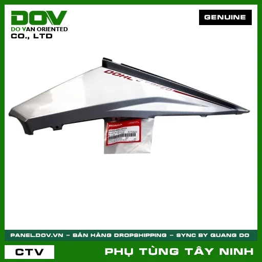 ỐP SƯỜN SAU TRÁI *NH411* — 64450K56V00ZA