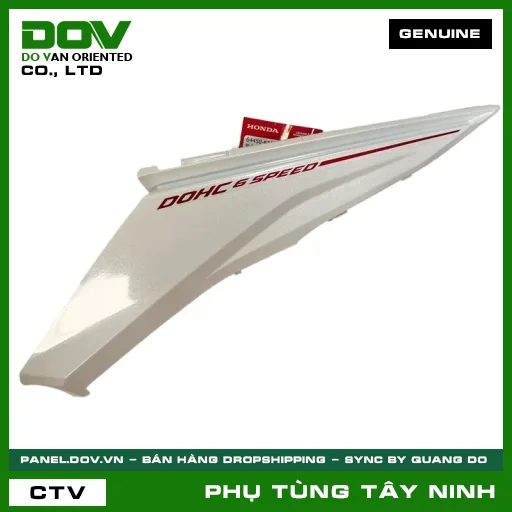 BỘ ỐP SƯỜN TRÁI *NHB35P* — 64450K56V00ZE