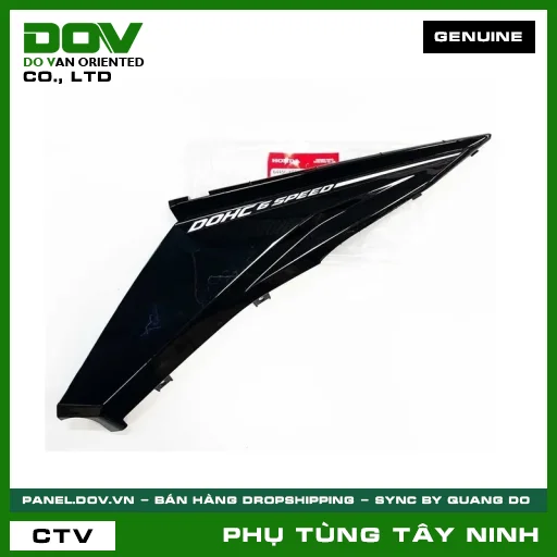 BỘ ỐP SƯỜN TRÁI *NHB25* — 64450K56V30ZE