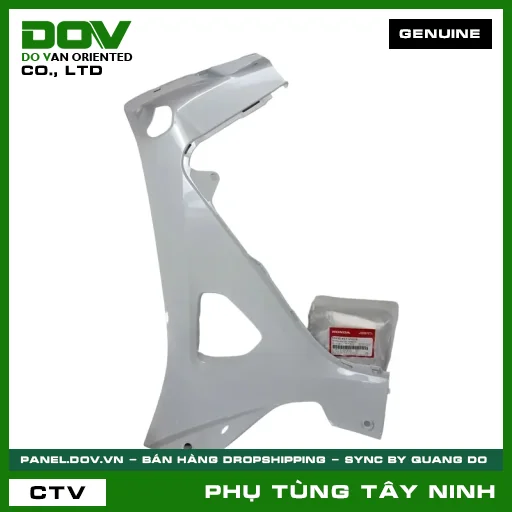 ỐP ỐNG YẾM TRÁI *NHB55P* — 64450K57V00ZB