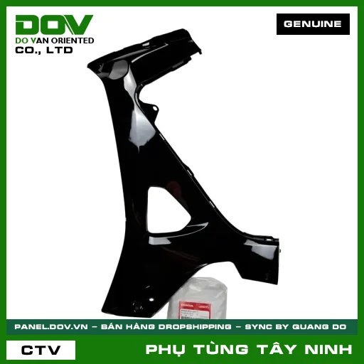 ỐP ỐNG YẾM TRÁI *NHB25M* — 64450K57V00ZC
