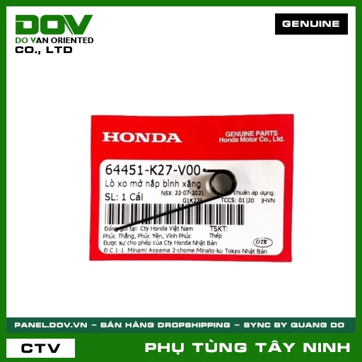 LÒ XO MỞ NẮP BÌNH XĂNG — 64451K27V00