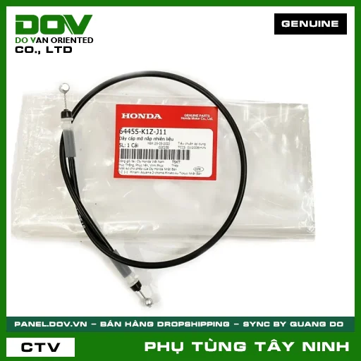 DÂY CÁP MỞ NẮP NHIÊN LIỆU — 64455K1ZJ11