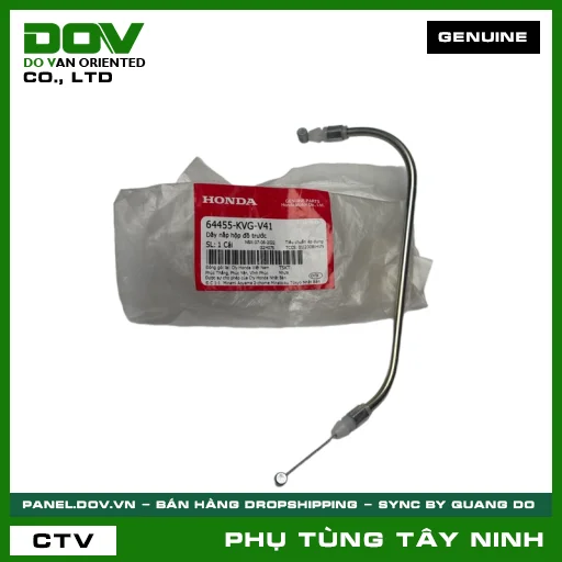 DÂY NẮP HỘP ĐỒ TRƯỚC — 64455KVGV41