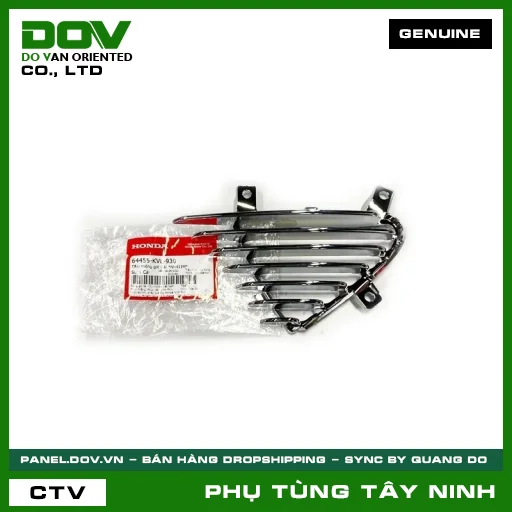 TẤM THÔNG GIÓ TRÁI *NH411M* — 64455KVL930