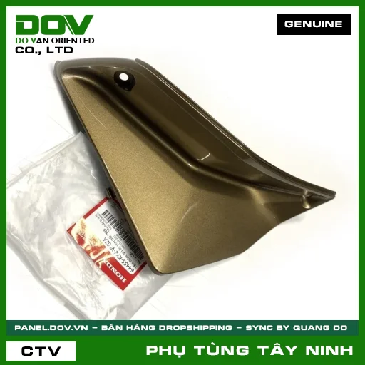 TẤM THÔNG GIÓ ỐP YẾM TRÁI *Y20 — 64455KYZV00ZA
