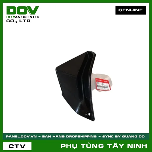 TẤM THÔNG GIÓ BÊN TRÁI *NHB12M* — 64455KYZV00ZJ