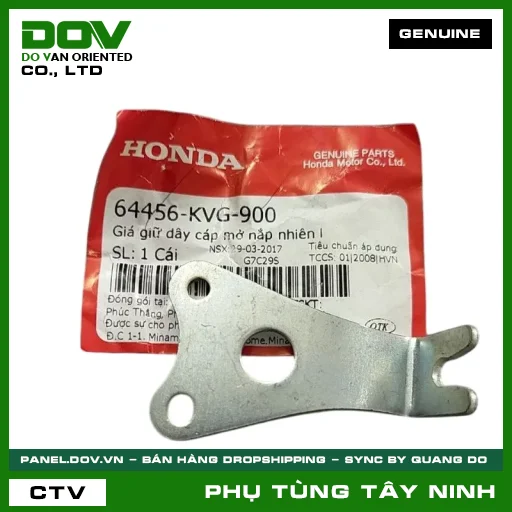 GIÁ GIỮ DÂY CÁP MỞ NẮP NHIÊN L — 64456KVG900
