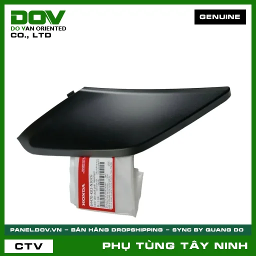 CÁNH YẾM DƯỚI PHẢI *NHA76M* — 64470K03N30ZG