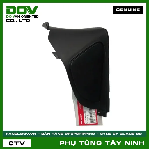 HỘP CHỨA ĐỒ TRÁI — 64470KVG900