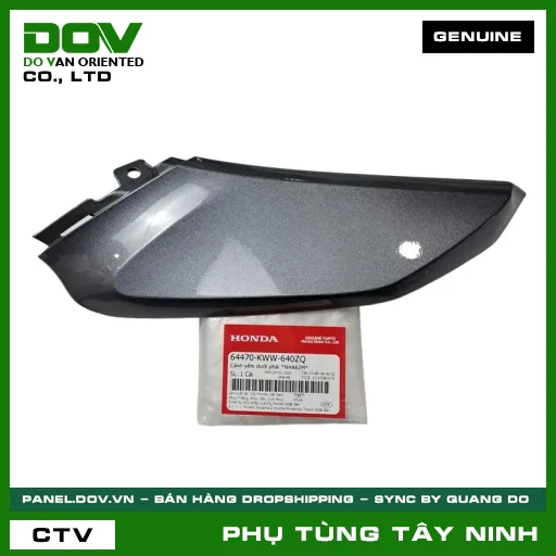 CÁNH YẾM DƯỚI PHẢI *NHA62M* — 64470KWW640ZQ