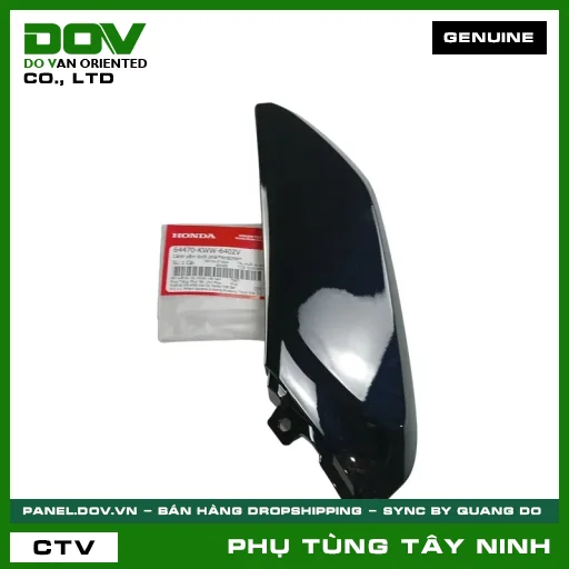 CÁNH YẾM DƯỚI PHẢI*NHB25M* — 64470KWW640ZV