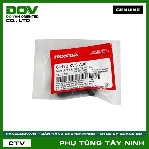 NÚM CHỐT NẮP HỘP ĐỒ BÊN TRÁI — 64472KVGA30