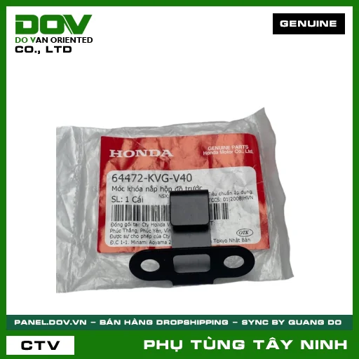 MÓC KHÓA NẮP HỘP ĐỒ TRƯỚC — 64472KVGV40